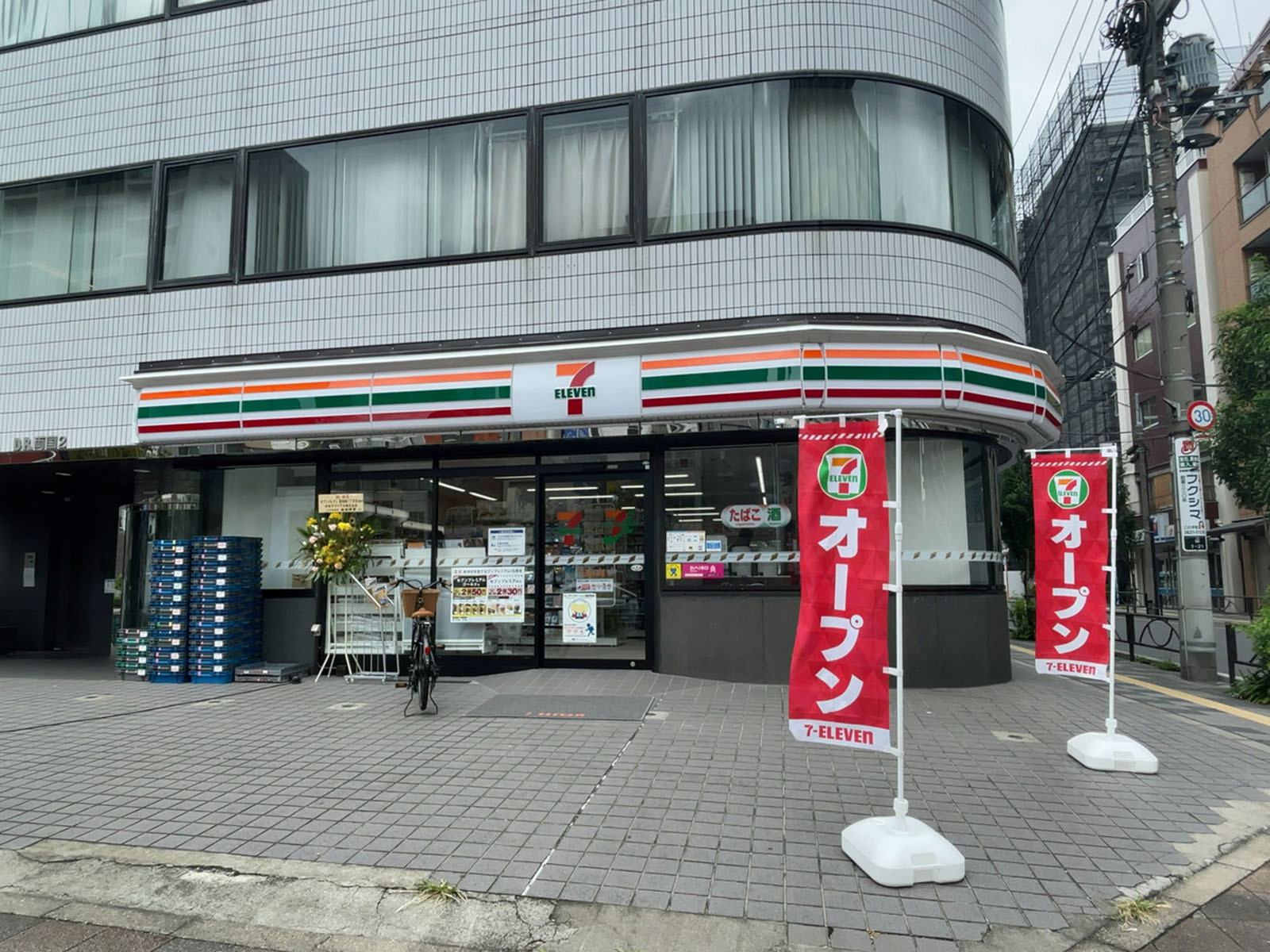 徒歩2分のセブンイレブン墨田緑1丁目店