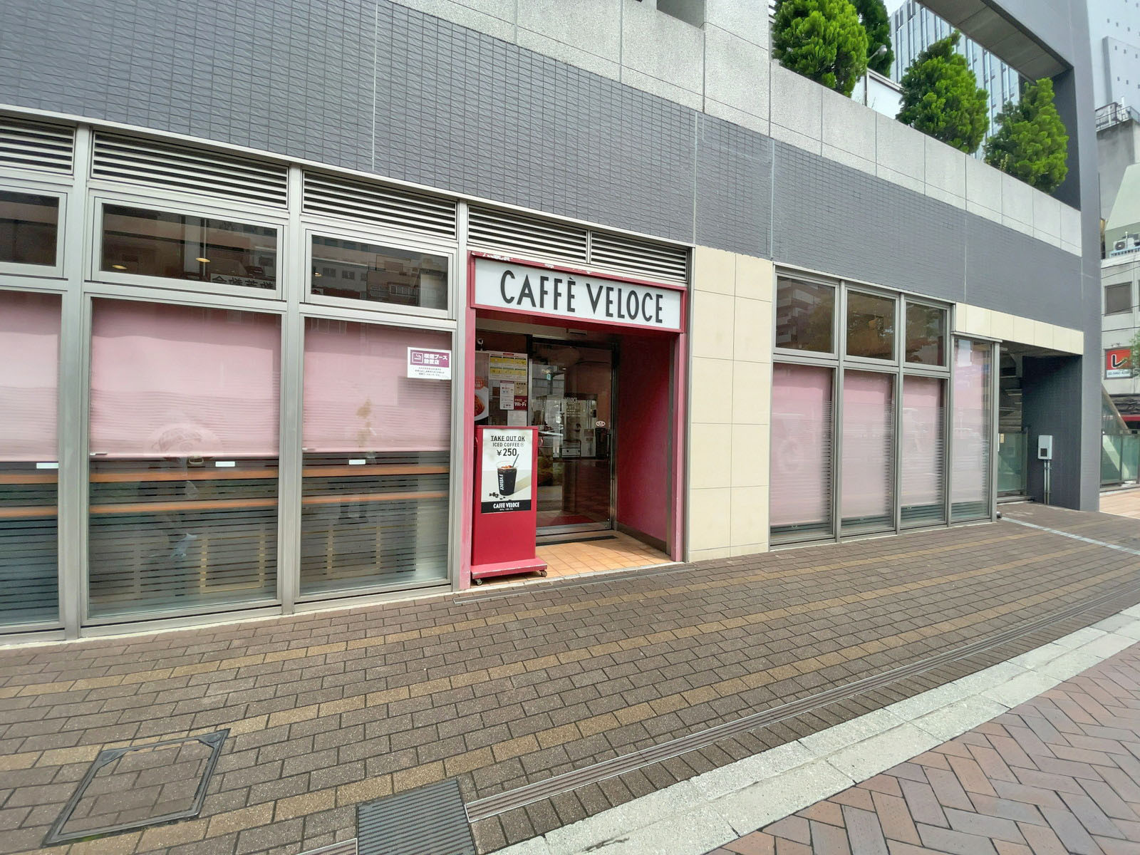 徒歩3分のカフェ・ベローチェ 新橋四丁目店