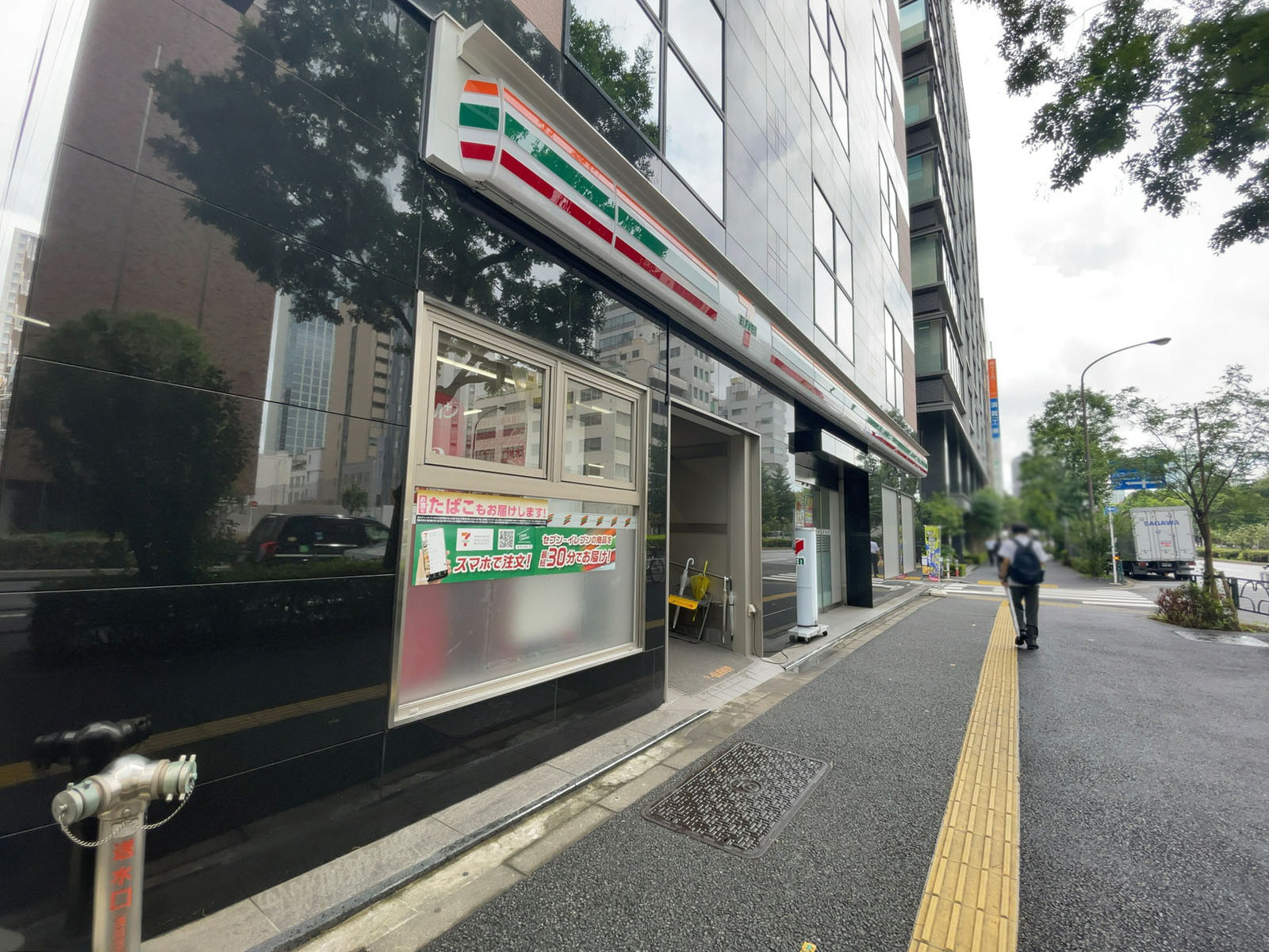 徒歩3分のセブンイレブン 御成門駅北店