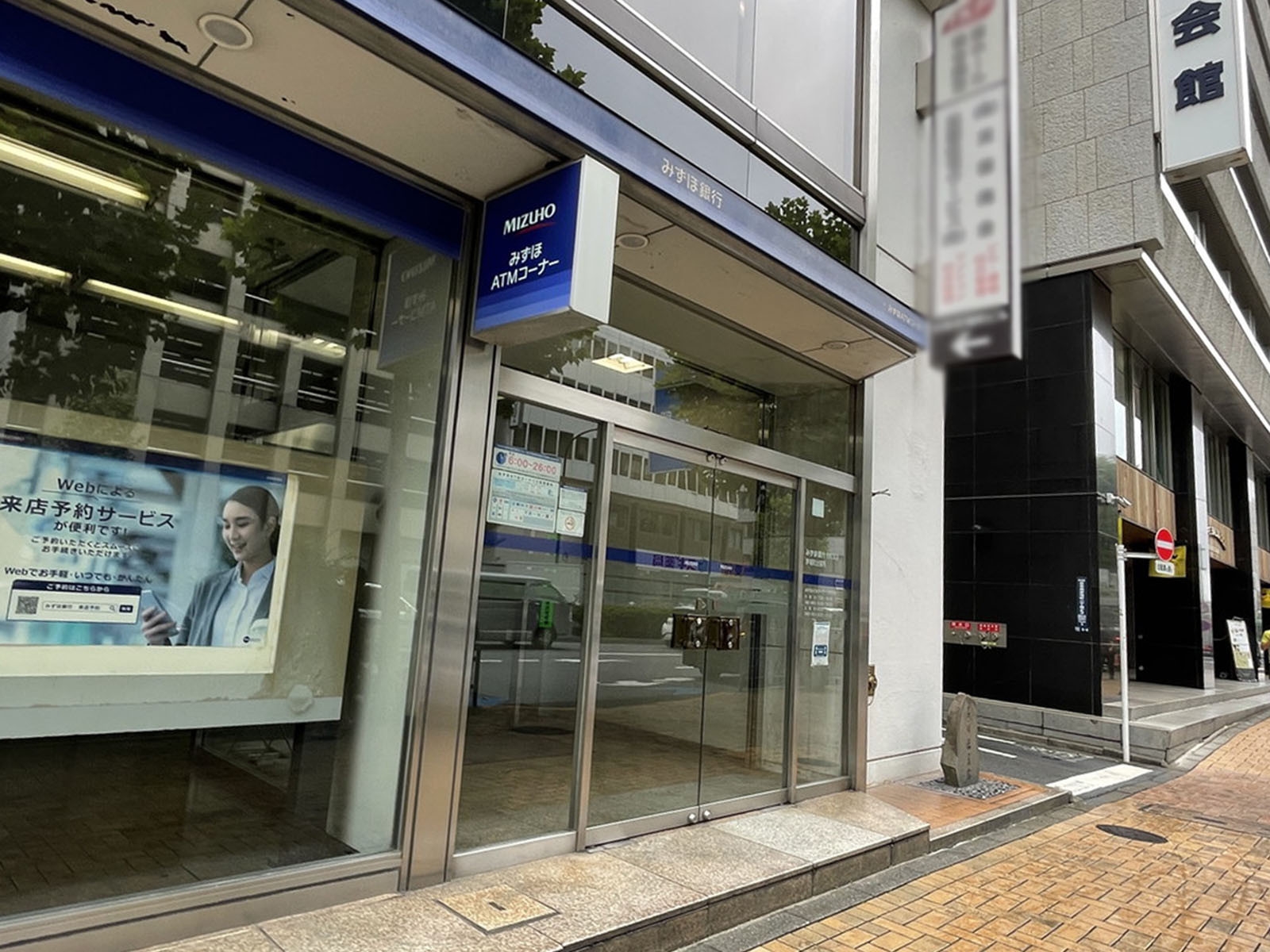 付近のみずほ銀行ATMコーナー