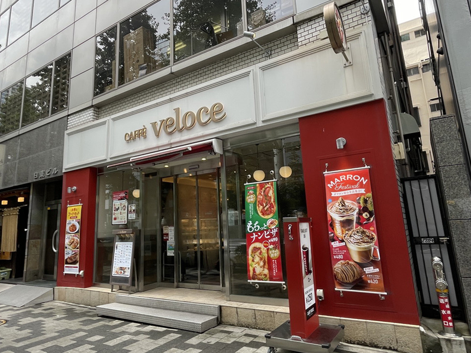 徒歩1分のカフェ・ベローチェ 末広町店