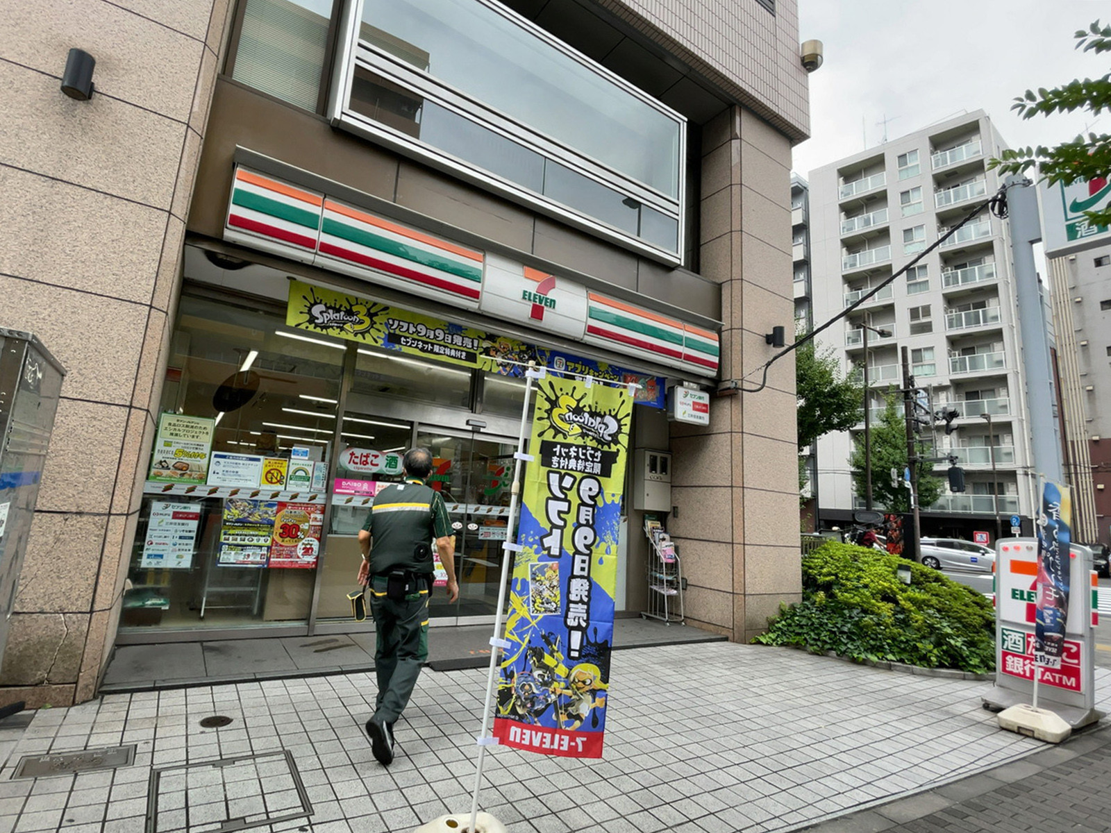 徒歩3分のセブンイレブン外神田妻恋坂2丁目店