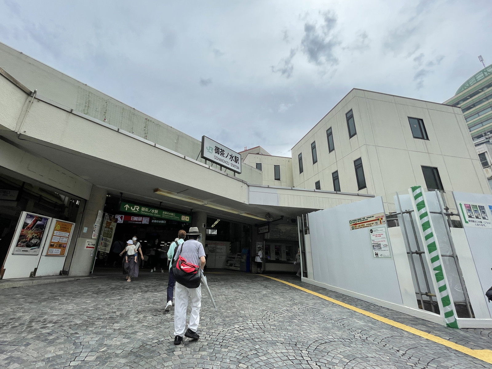 「御茶ノ水駅」より徒歩6分