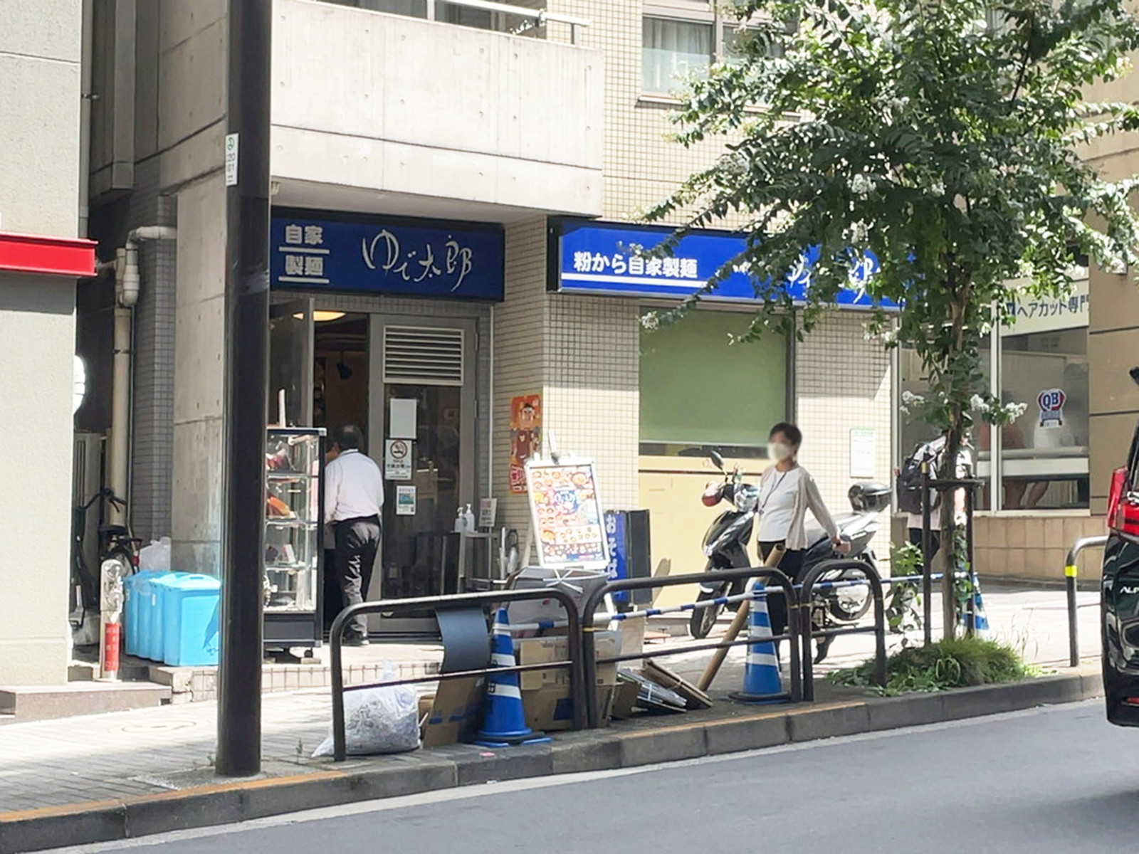 徒歩2分のゆで太郎 麹町3丁目店