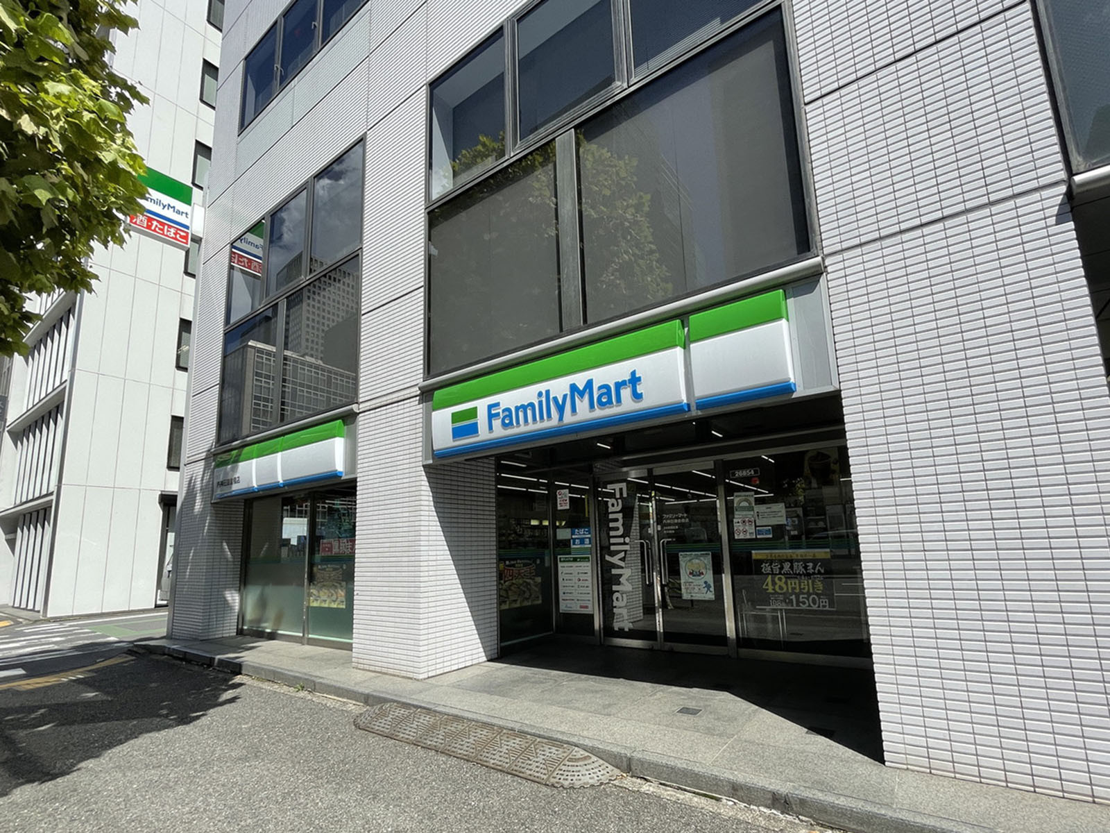 徒歩1分のファミリーマート内神田鎌倉橋店