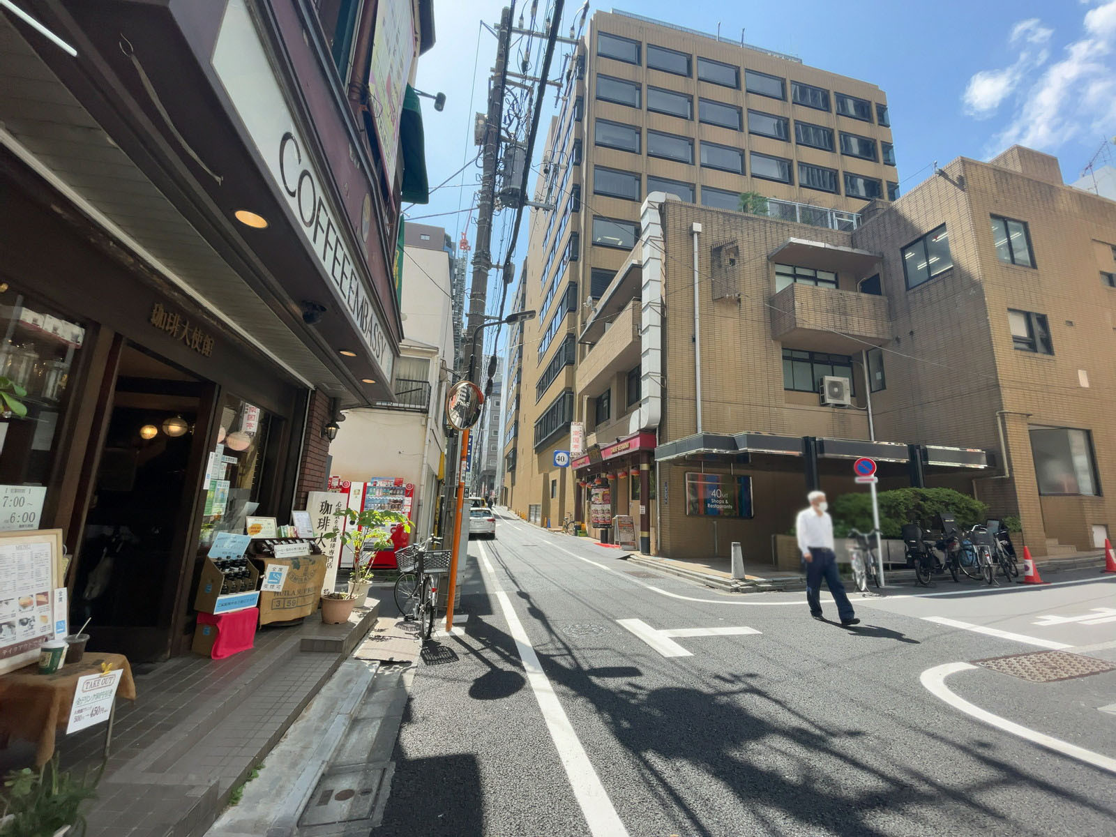 虎ノ門久永ビル前面の通り