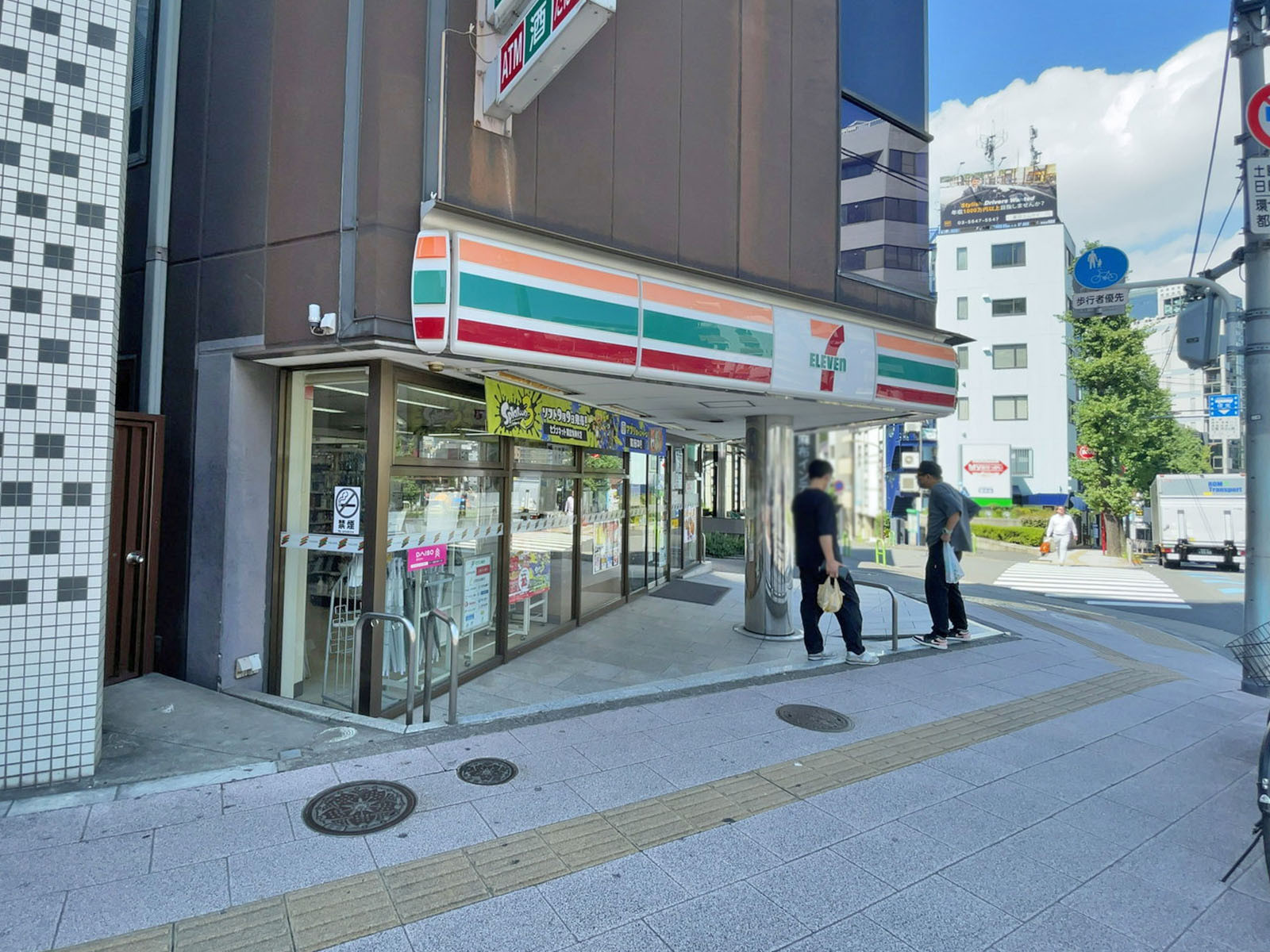 徒歩3分のセブンイレブン 港区飯倉店