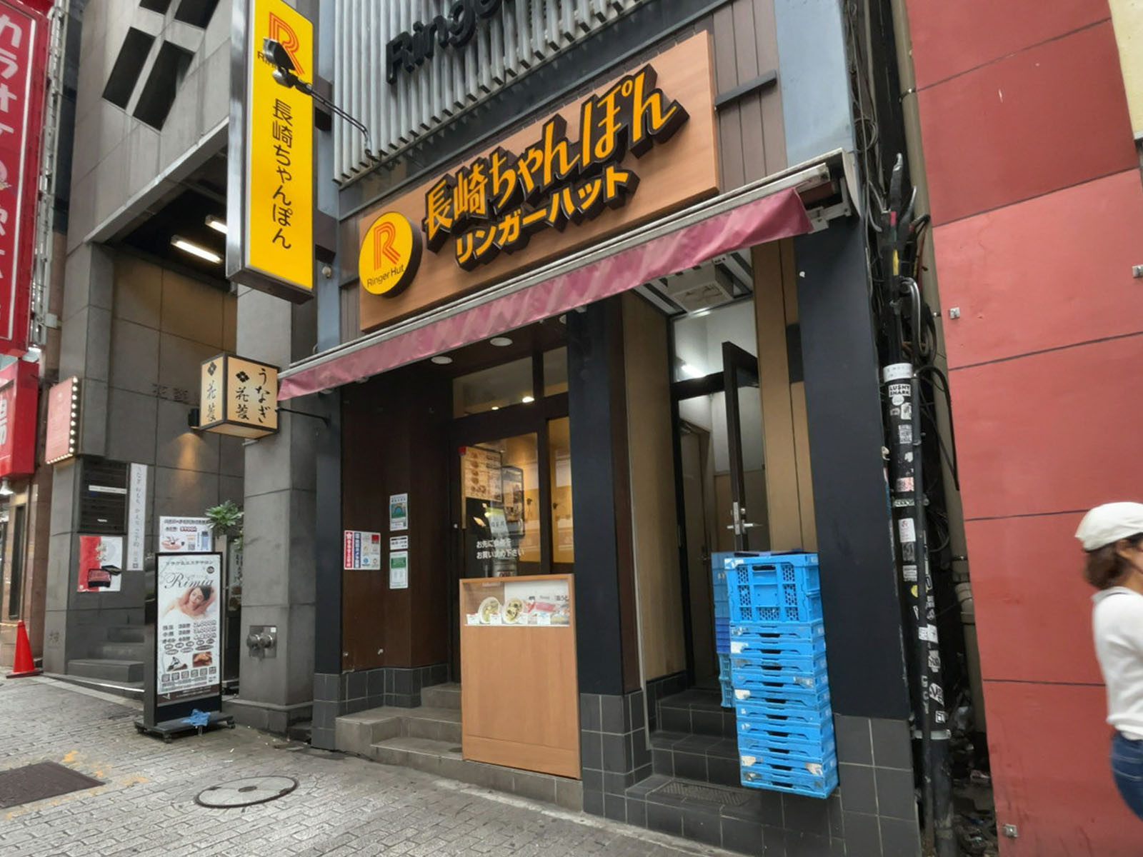 徒歩1分のリンガーハット渋谷道玄坂店.jp