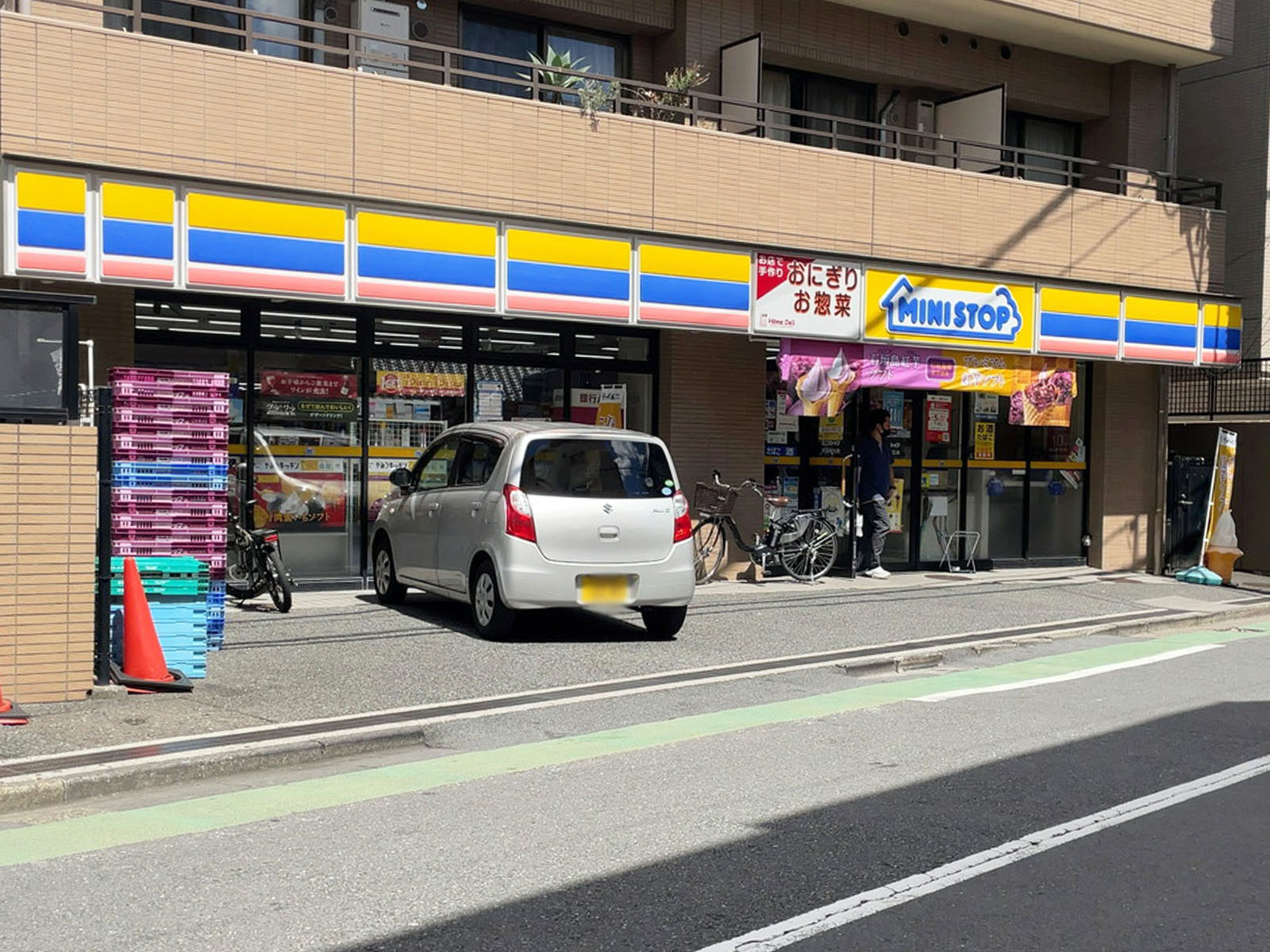 徒歩1分のミニストップ渋谷桜丘店