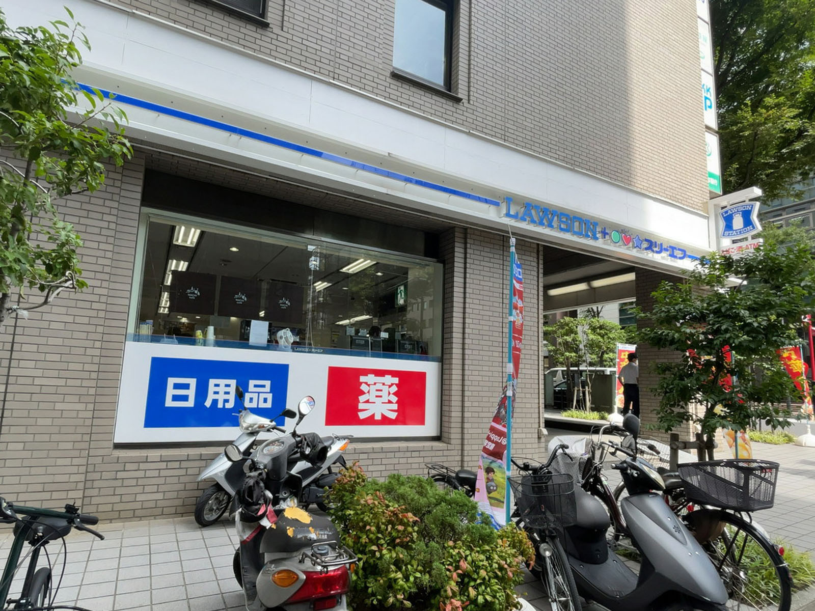 近くのローソン・スリーエフ日本大通店