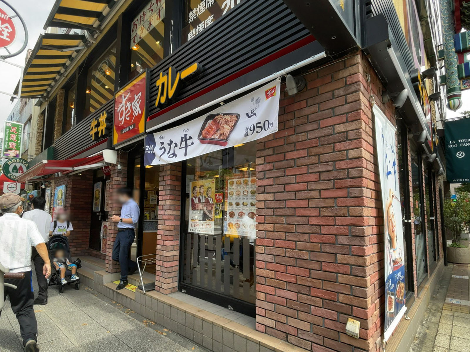 徒歩1分のすき家 横浜山下町店