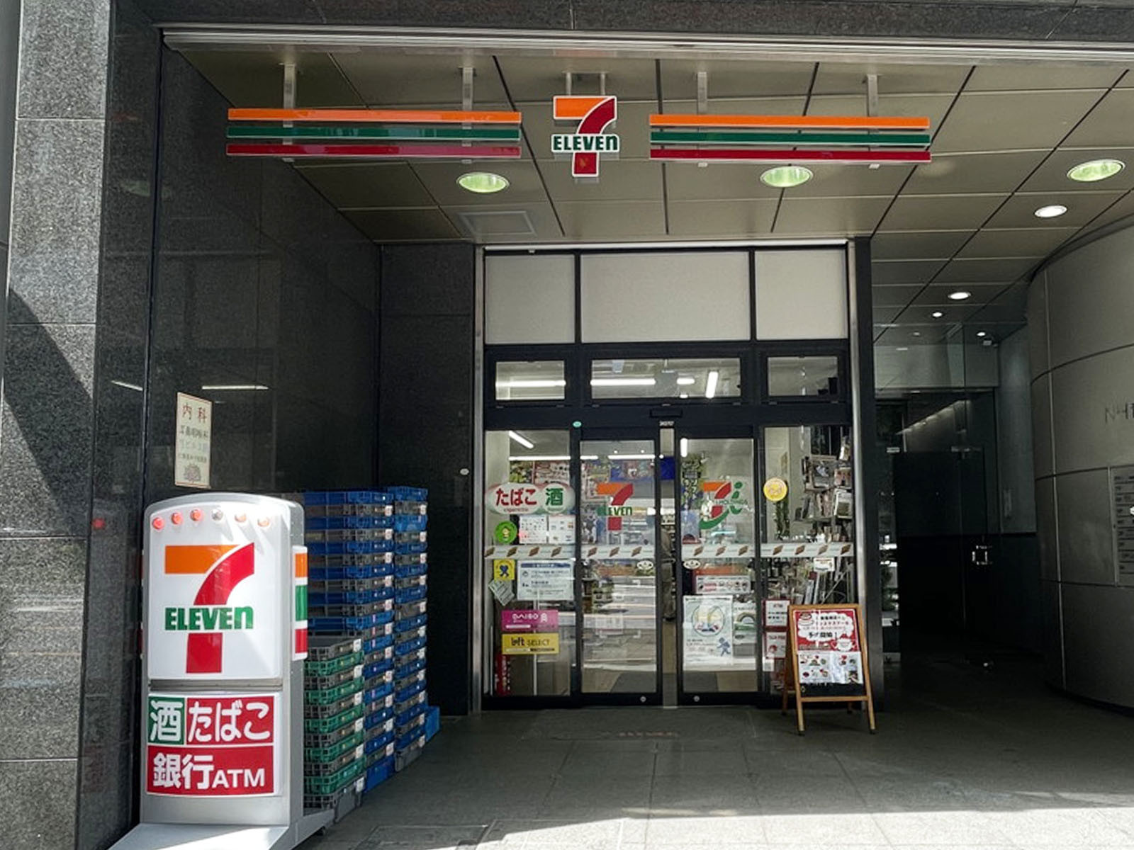徒歩2分のセブンイレブン北青山青山通り店