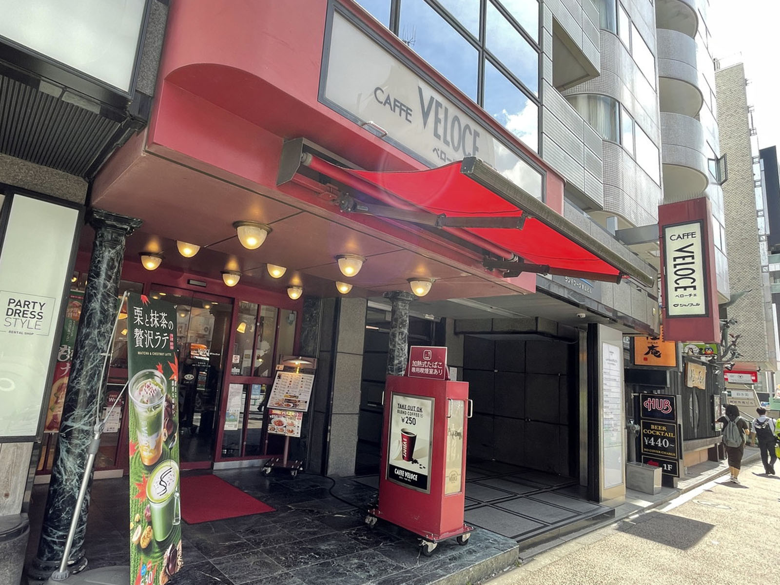 近くのカフェ･ベローチェ外苑前店