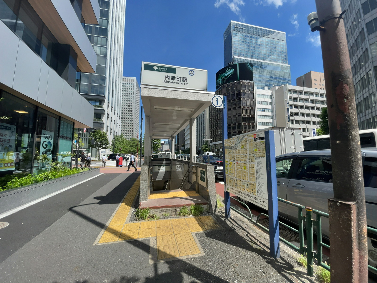 最寄りの「内幸町駅」