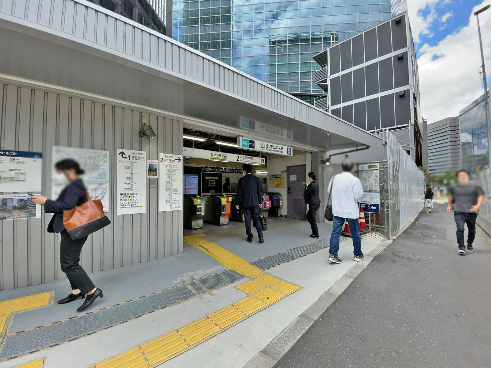 徒歩圏内の「虎ノ門ヒルズ駅」