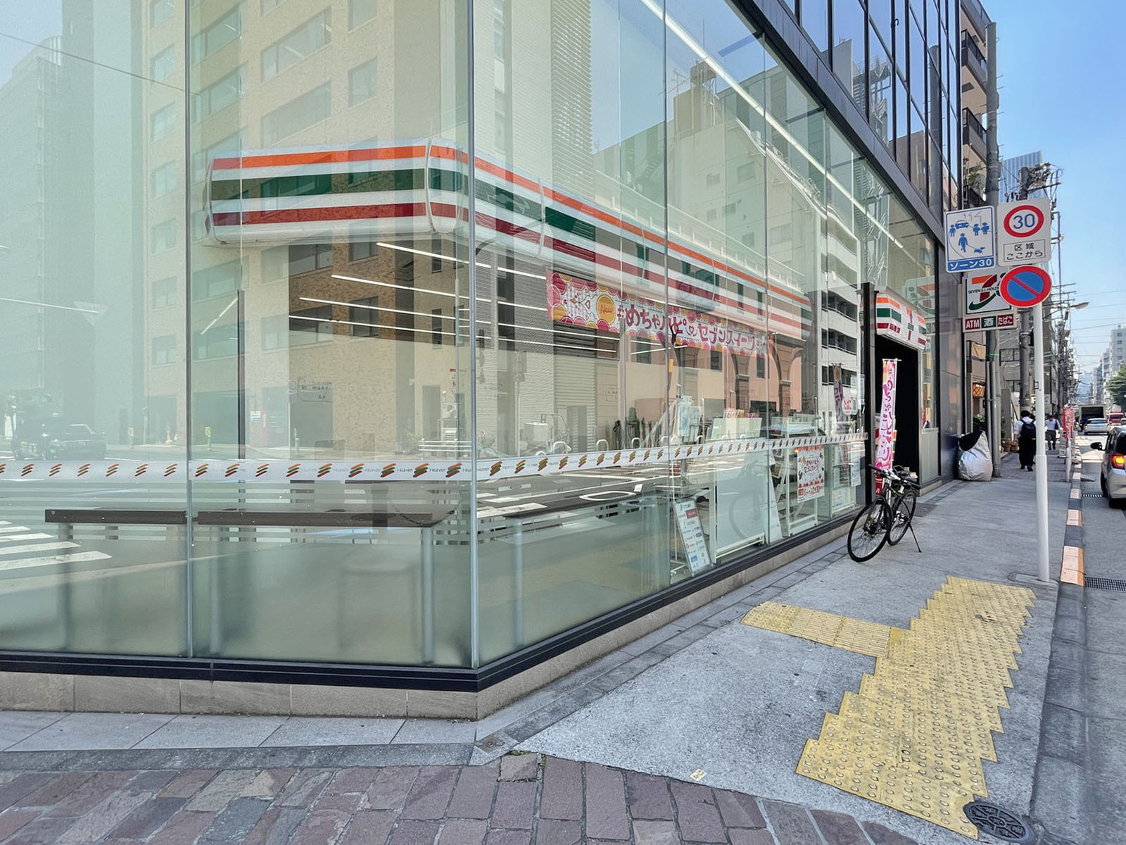 近くのセブンイレブン 浜松町1丁目北店
