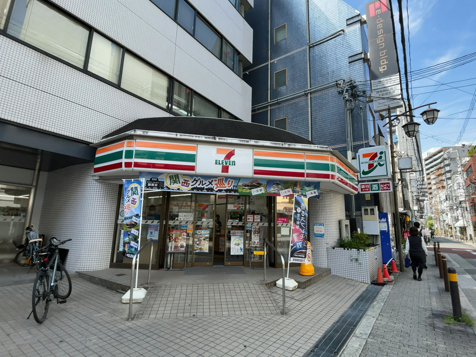 徒歩3分のセブンイレブン大阪西天満4丁目店