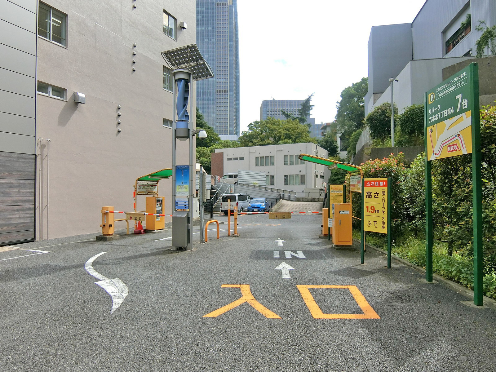 隣のコインパーキング
