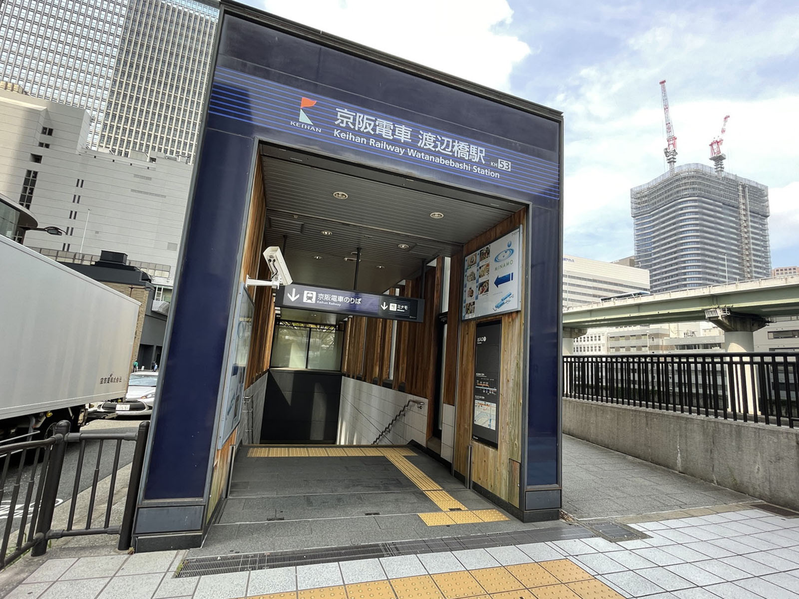 最寄りの「渡辺橋駅」