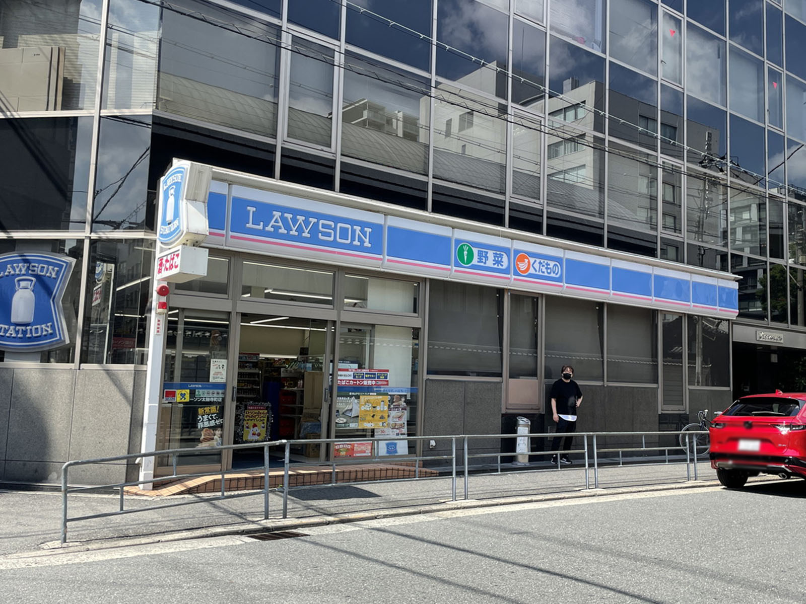 並びのローソン 太融寺町店