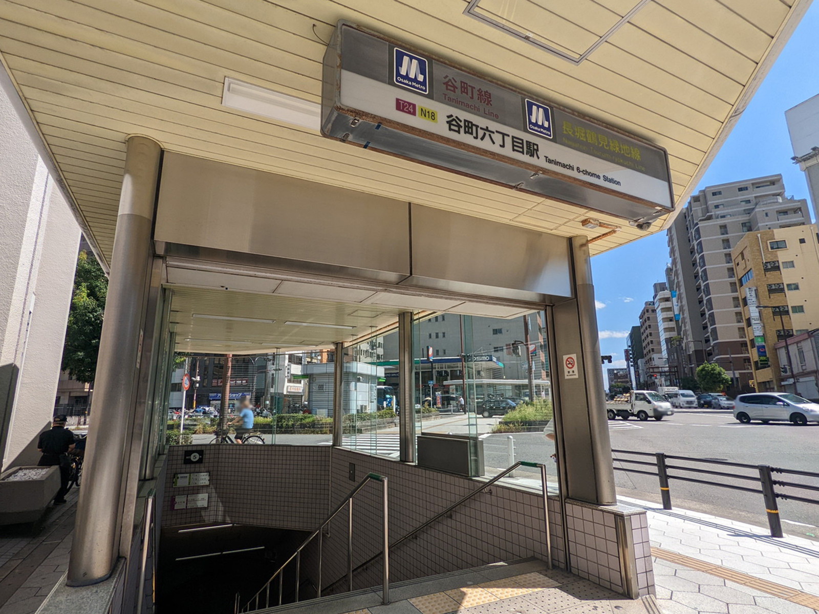 「谷町六丁目駅」も利用可能