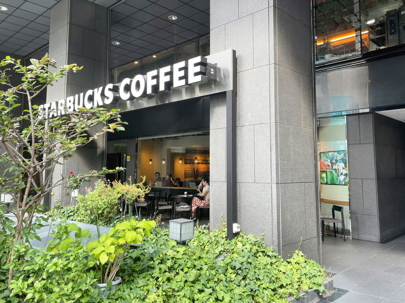 近くのスターバックス コーヒー 谷町筋NSビル店