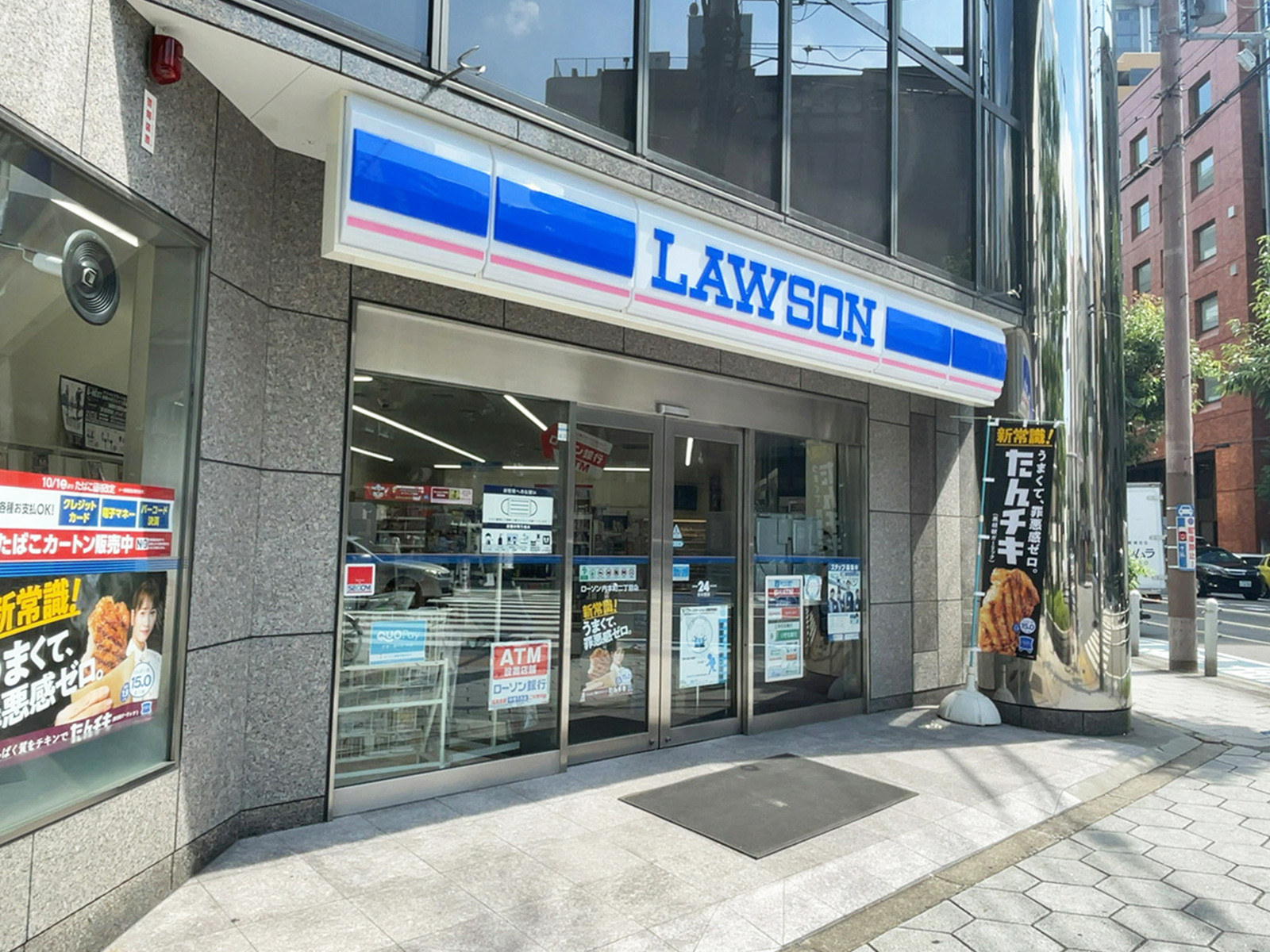 徒歩2分のローソン 内本町二丁目店