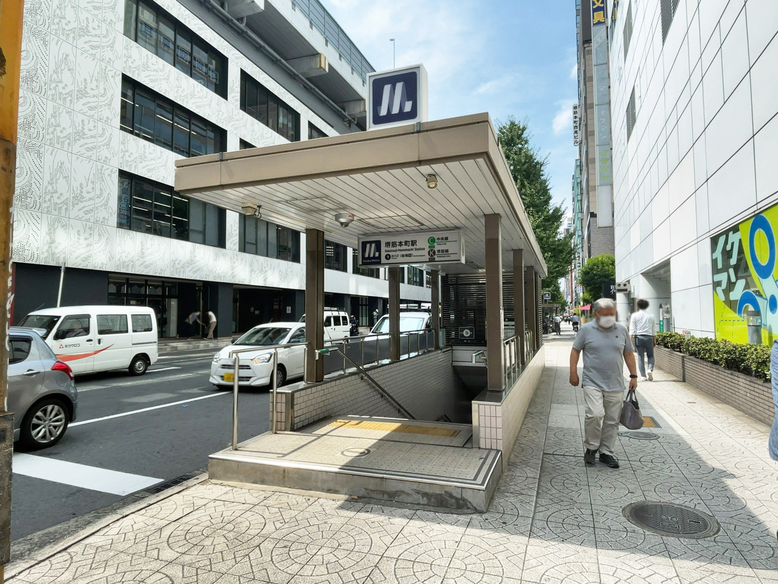 「堺筋本町駅」も徒歩圏内