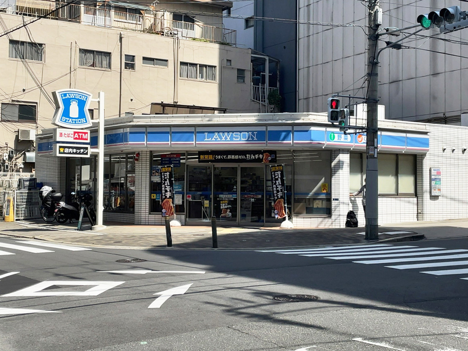 徒歩2分のローソン 大手通二丁目店
