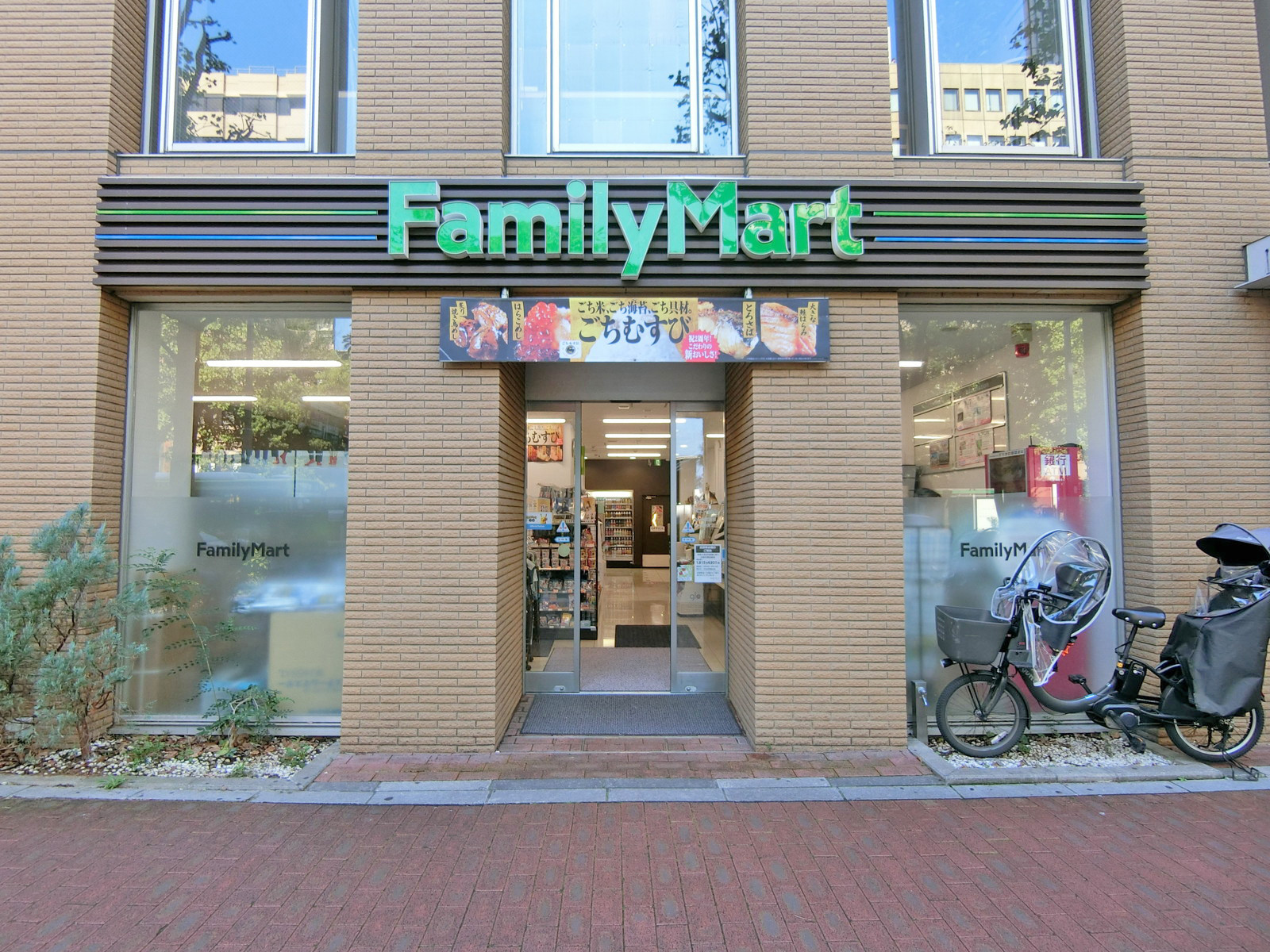 徒歩2分のファミリーマート京王プレッソイン池袋店