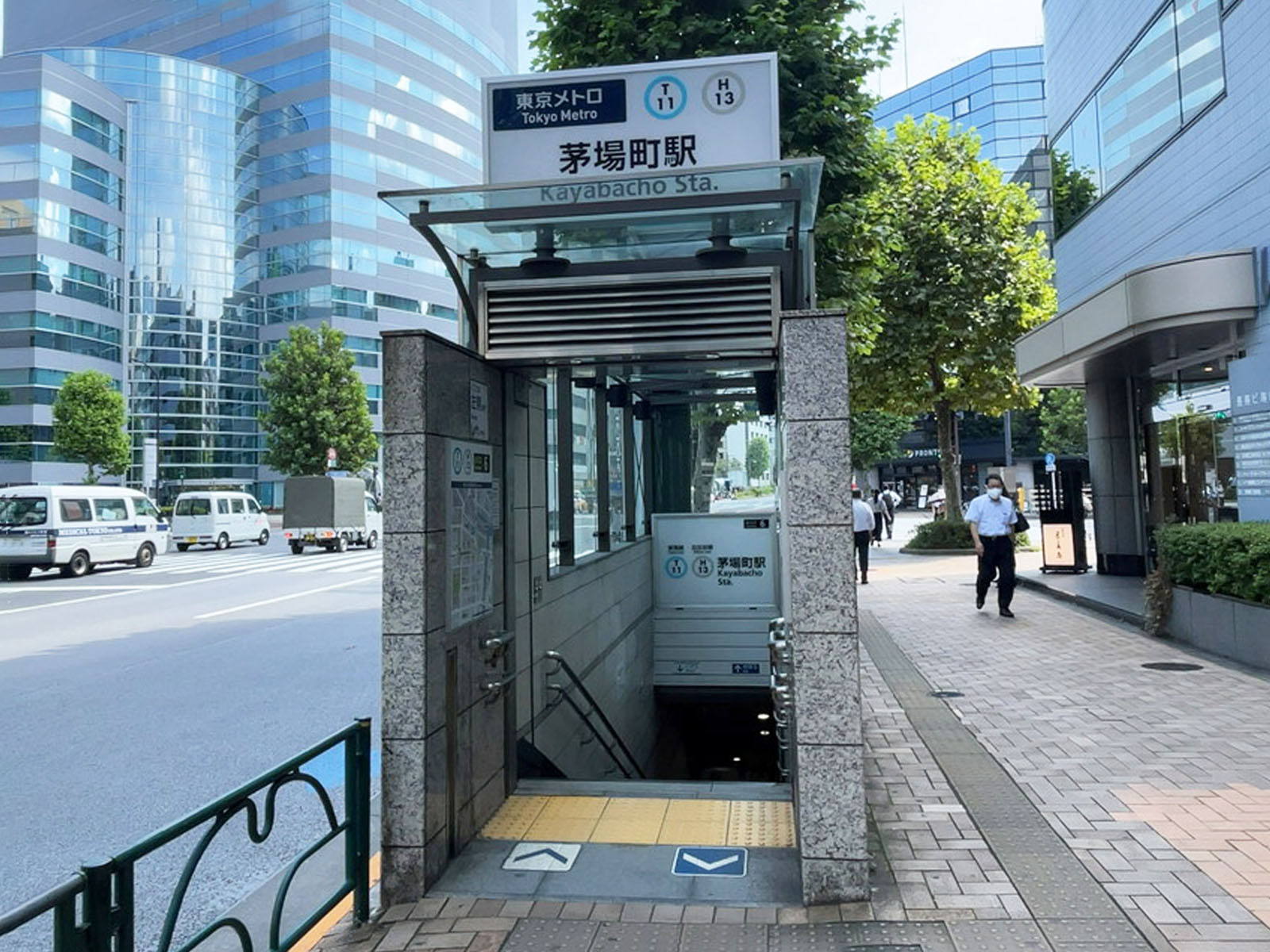 最寄りの「茅場町駅」