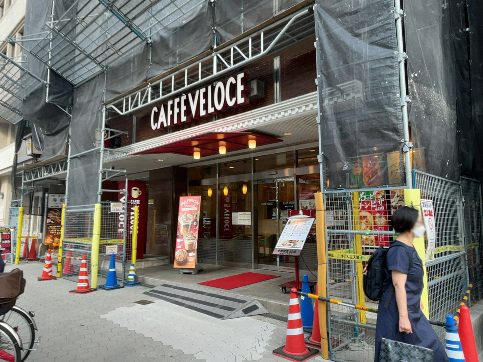 近くのカフェ・ベローチェ谷町二丁目店