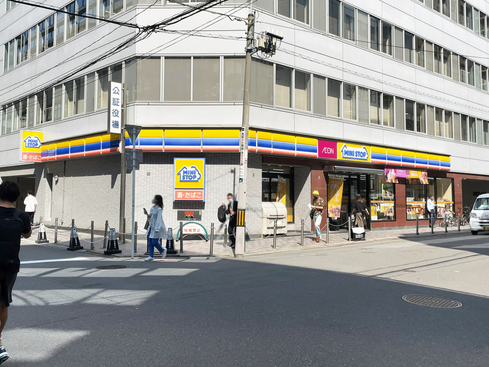 徒歩1分のミニストップ御堂筋本町店