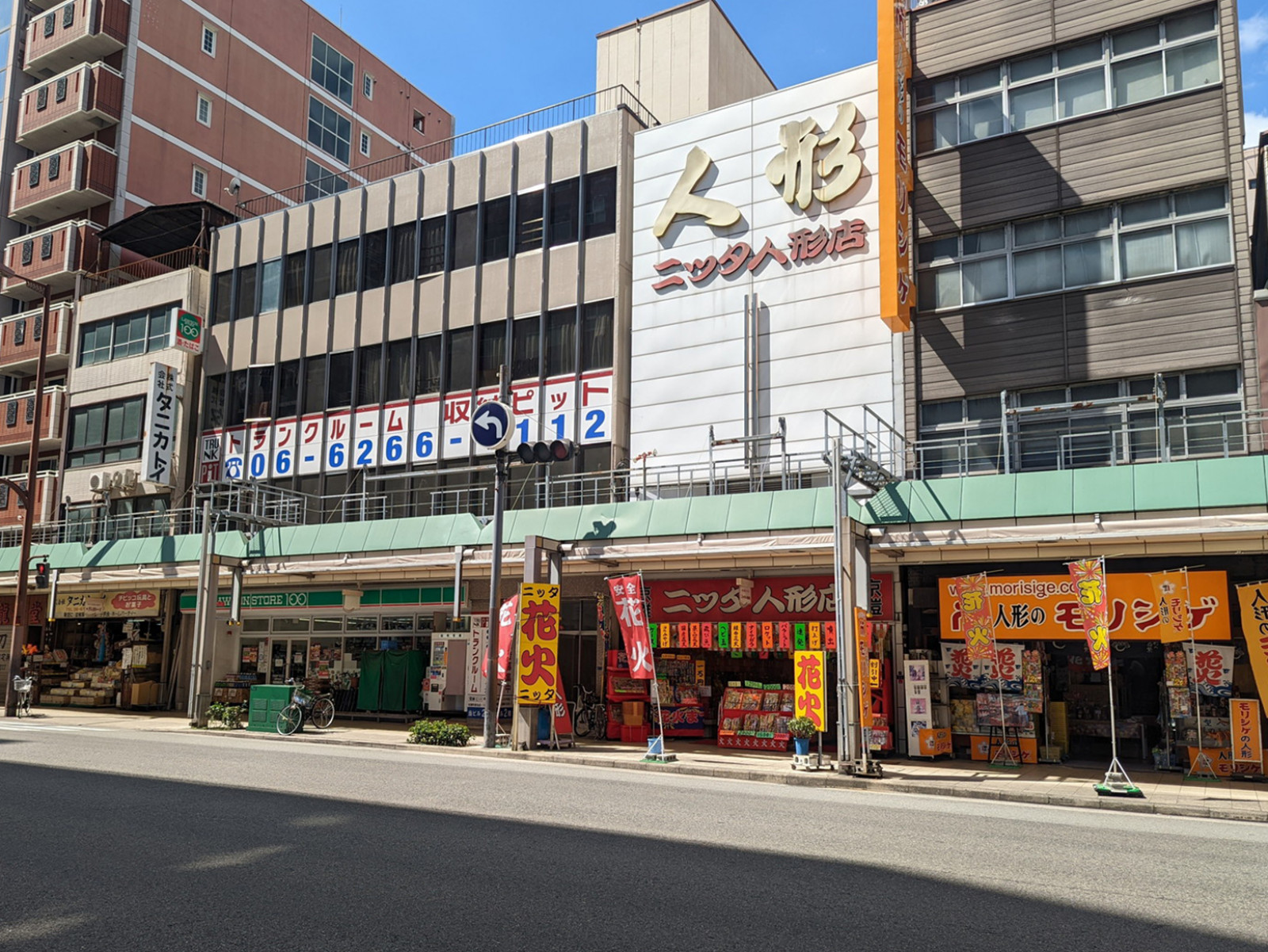 松屋町筋沿いの飲食店