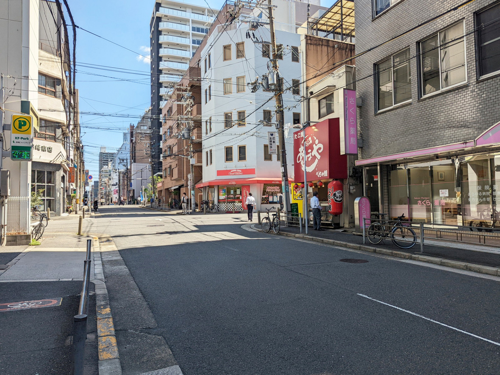 オフィス前面の通り