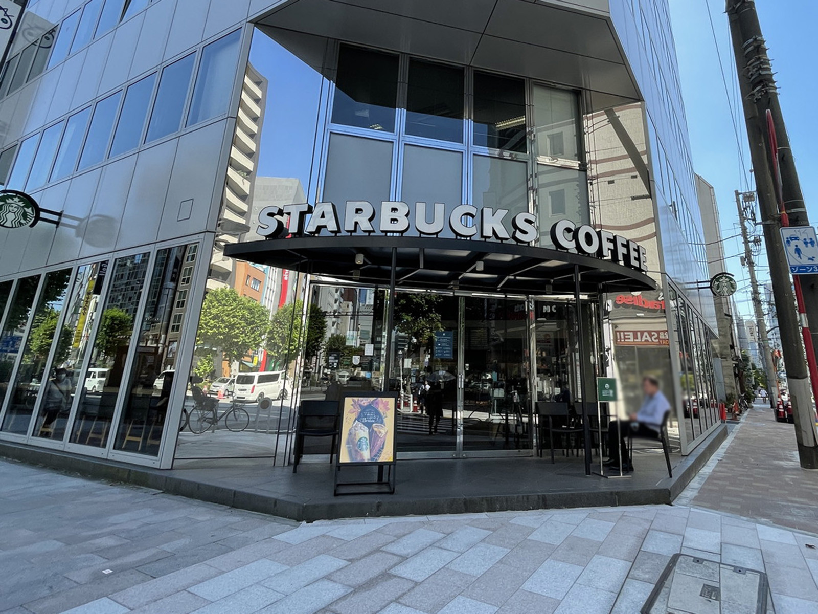 徒歩2分のスターバックスコーヒー神田小川町2丁目店