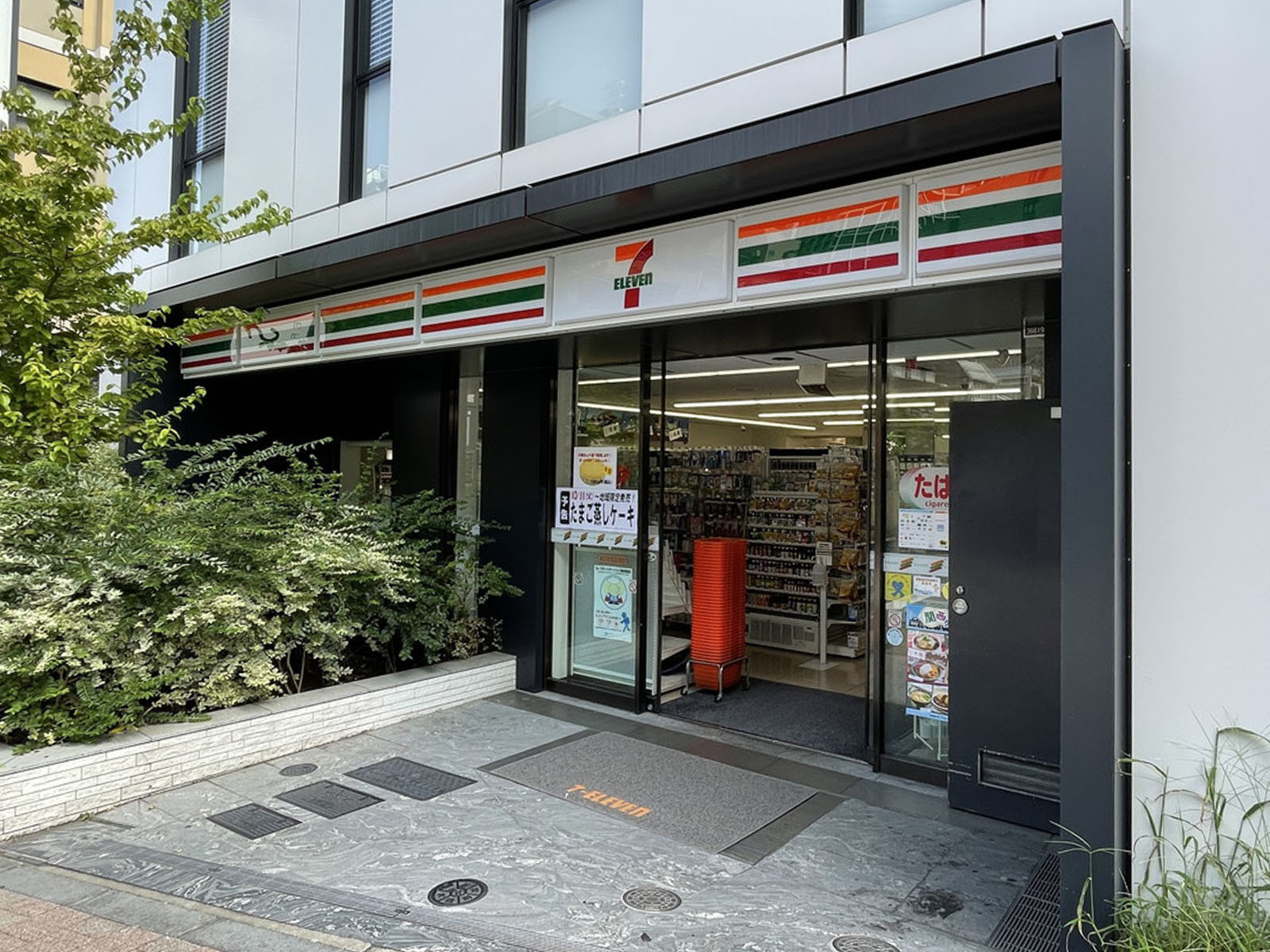 徒歩2分のセブンイレブン港区赤坂駅南店