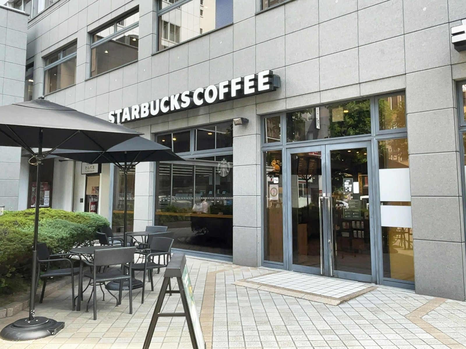 近くのスターバックス コーヒー 堺筋本町店
