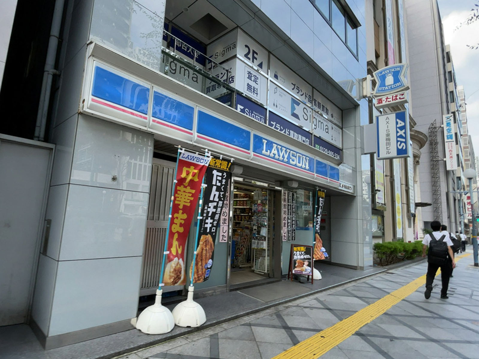 徒歩2分のローソン 西天満3丁目店