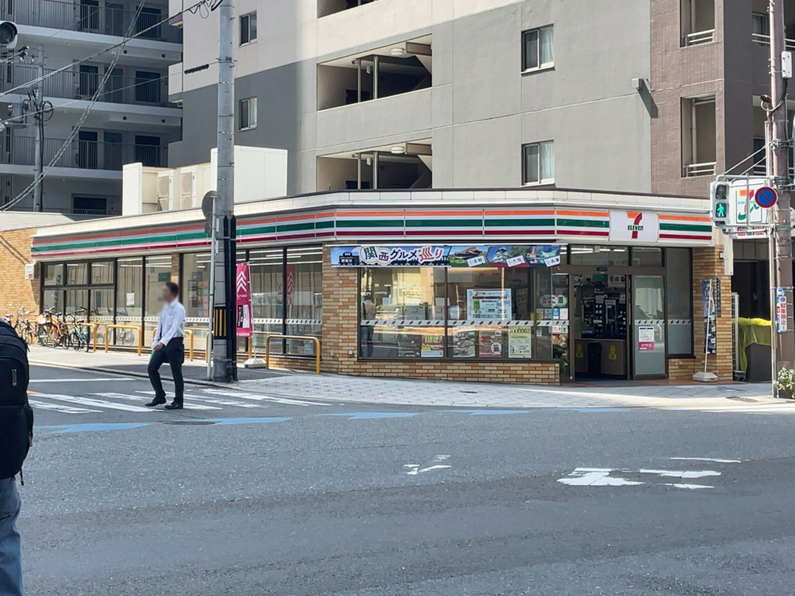 至近のセブン-イレブン 大阪内本町2丁目店
