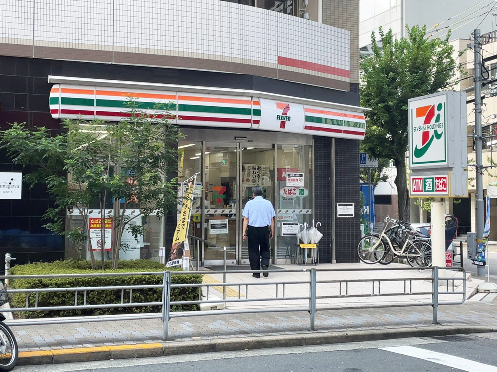 徒歩2分のセブン-イレブン 大阪島町2丁目店