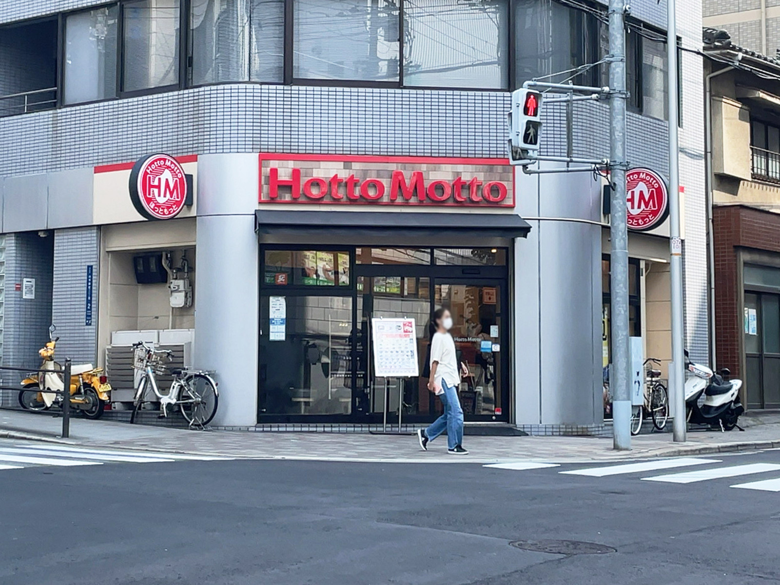 徒歩2分のほっともっと 内平野2丁目店