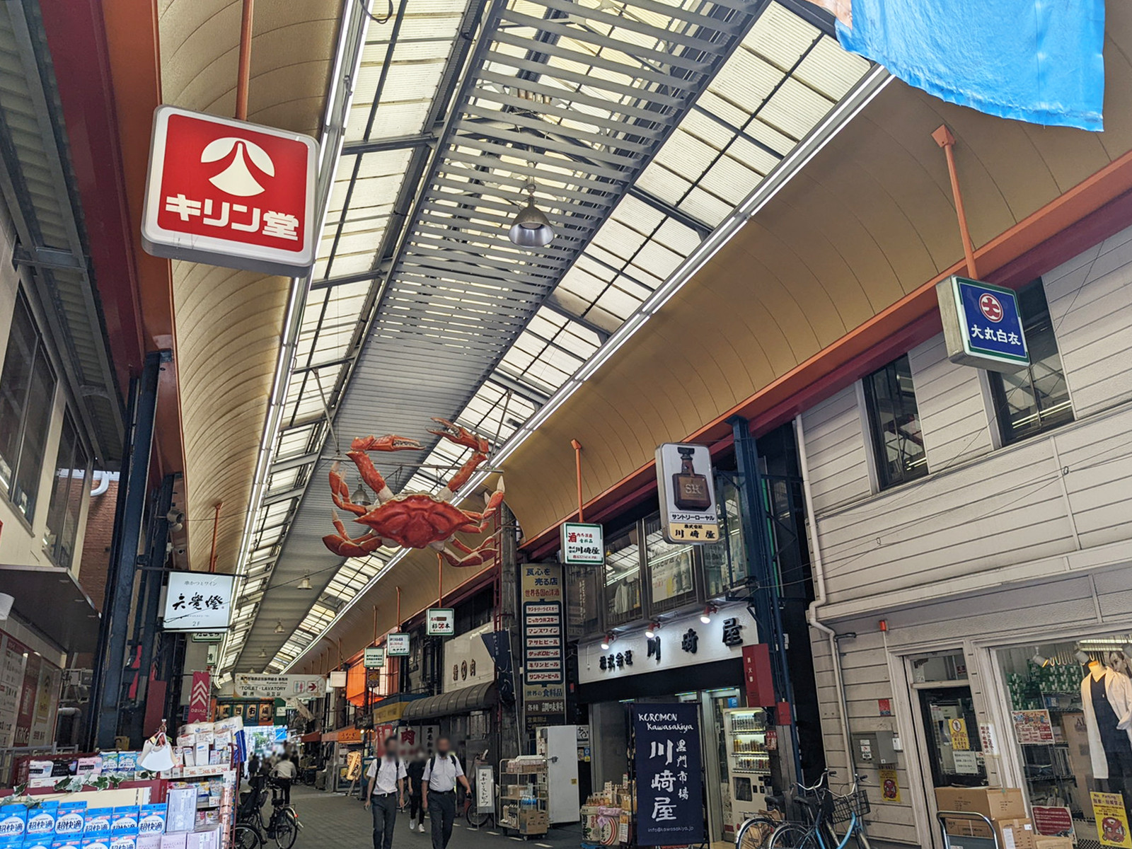 付近の黒門市場