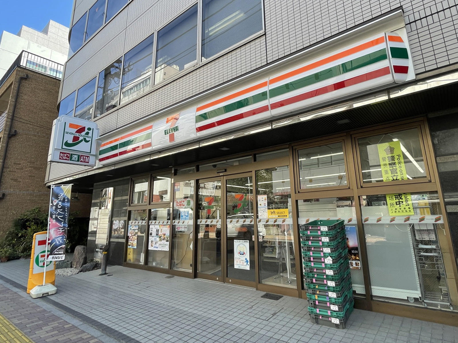 徒歩1分のセブンイレブン東上野2丁目東店