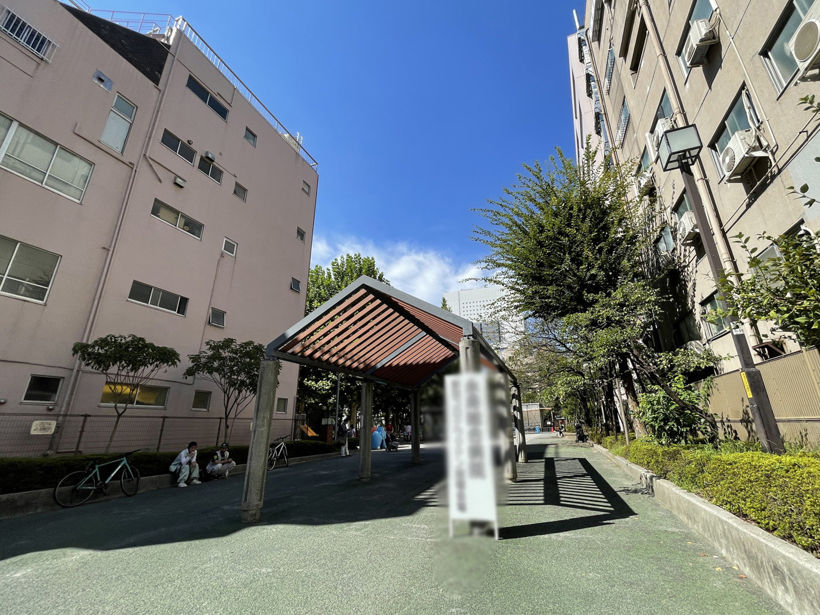 付近の台東区立西町公園