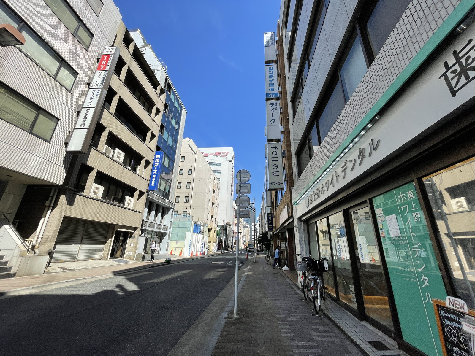 ケーワイビル前面の通り