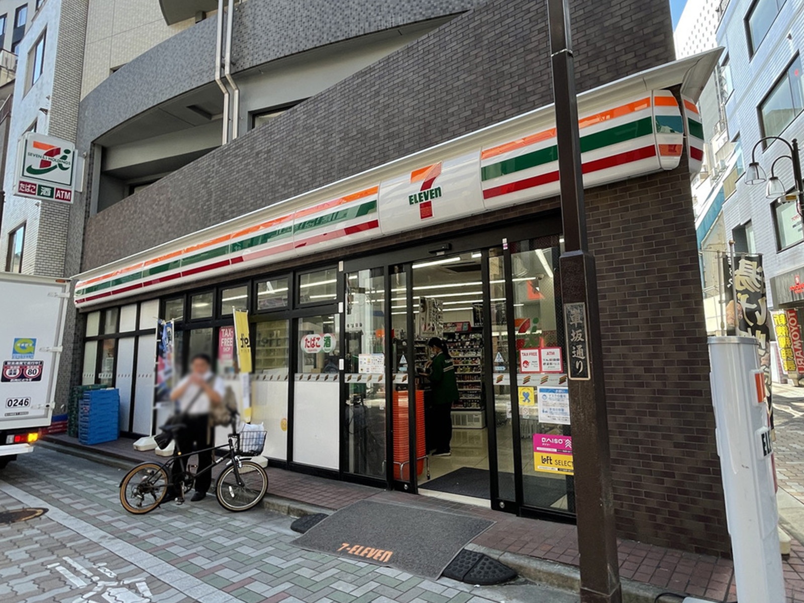 徒歩2分のセブンイレブン東上野2丁目車坂通り店