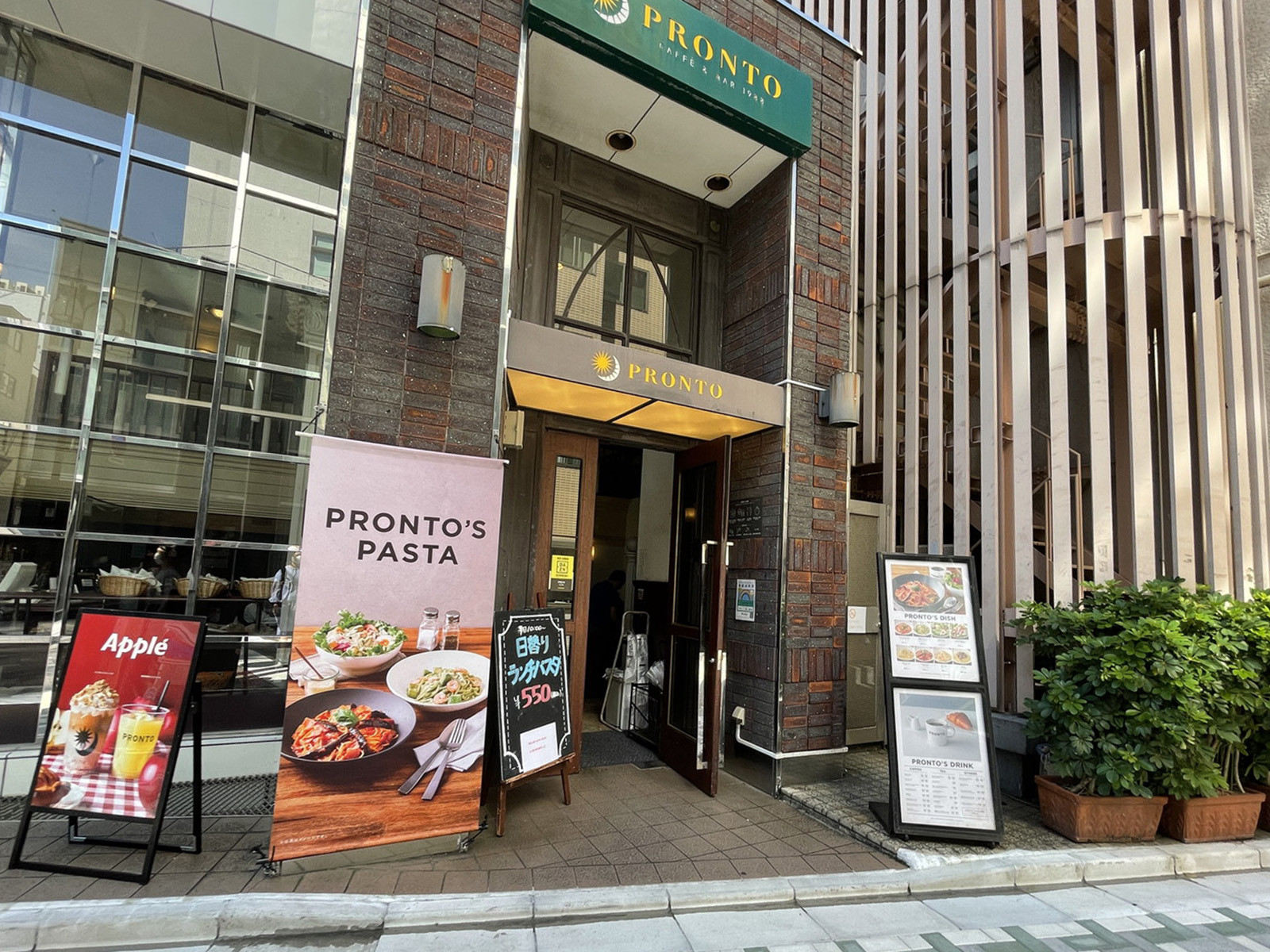 徒歩1分のプロント東上野店