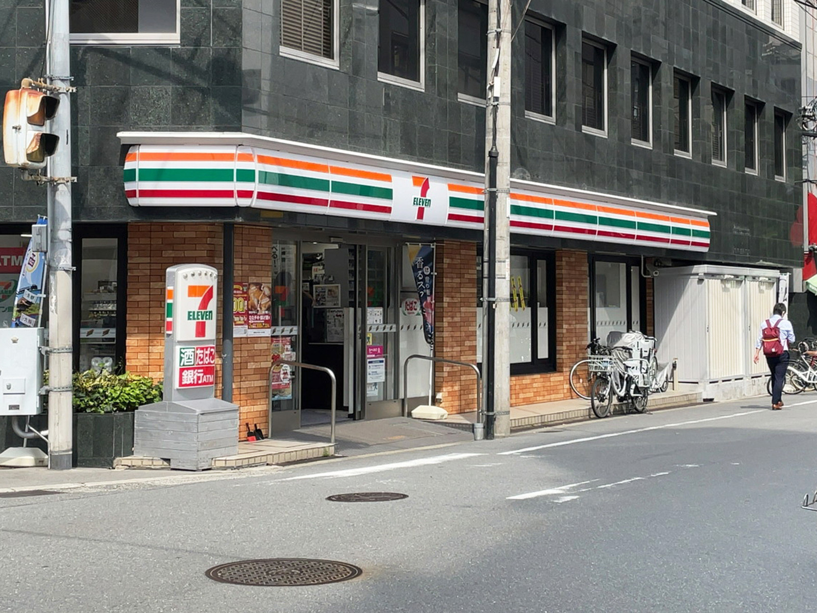 徒歩1分のセブンイレブン大阪高麗橋4丁目店