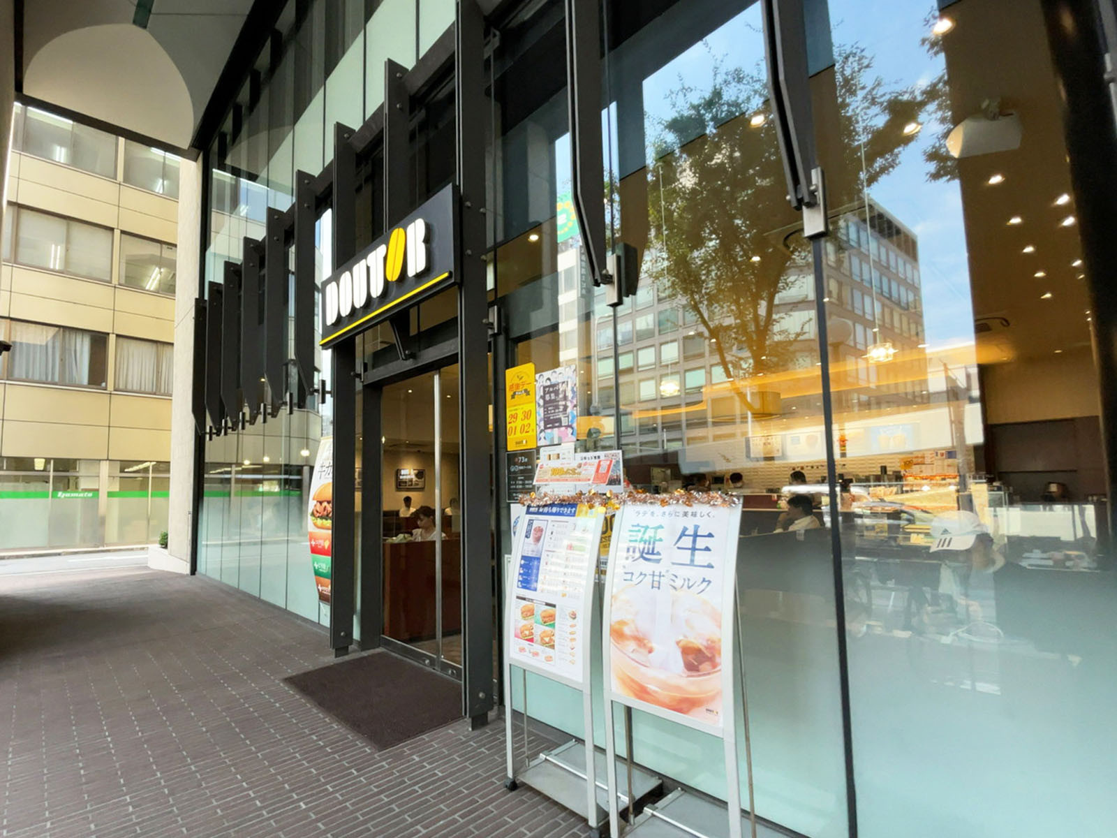 徒歩1分のドトールコーヒーショップ西天満宇治電ビル店